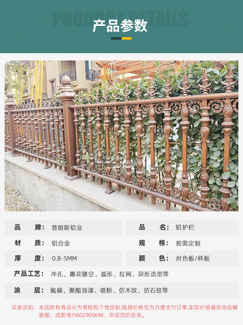 普朗斯內(nèi)頁(yè)_04.jpg